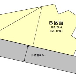 　伴東3丁目B　土地